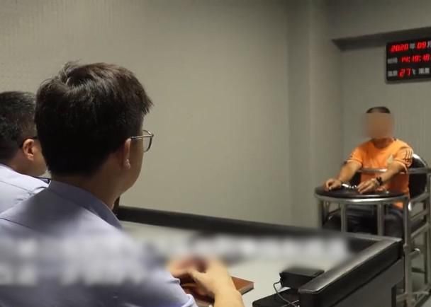 曝光|19年前的少女被奸杀案破了，嫌犯抓捕现场画面曝光