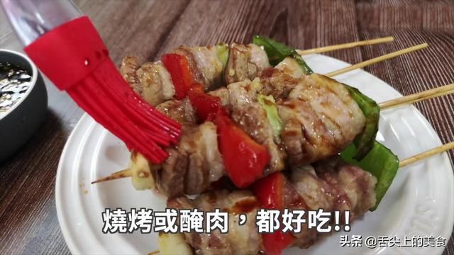  步骤2|八种秘制酱料的做法，你一定会用到，轻轻一沾，味道绝美，超实用