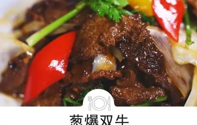  营养|比黄豆更营养！“豆中之王”补肾、养胃，血管更干净