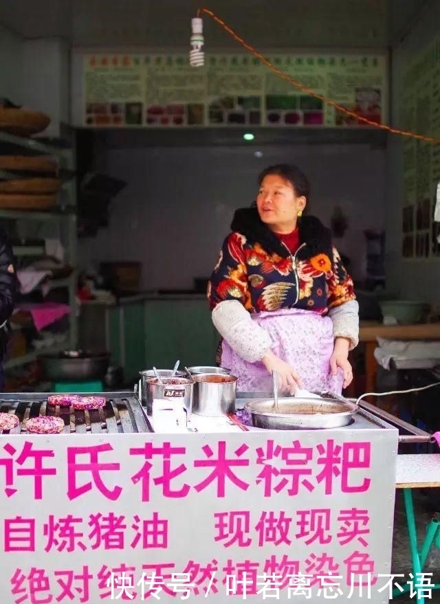 黔西南|黔西南美味几家不可错过的“老字号”