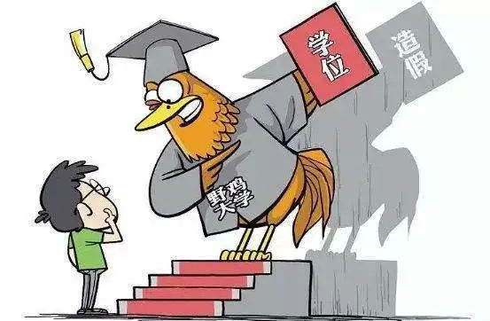 下手|紧急提醒！桐乡已有28个学生中招！这些人专挑学生下手……