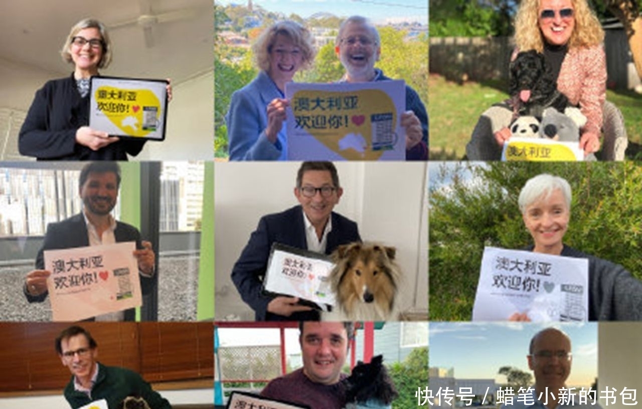 澳大利亚|为扭转中澳关系,澳大利亚商界学界人士开始自救