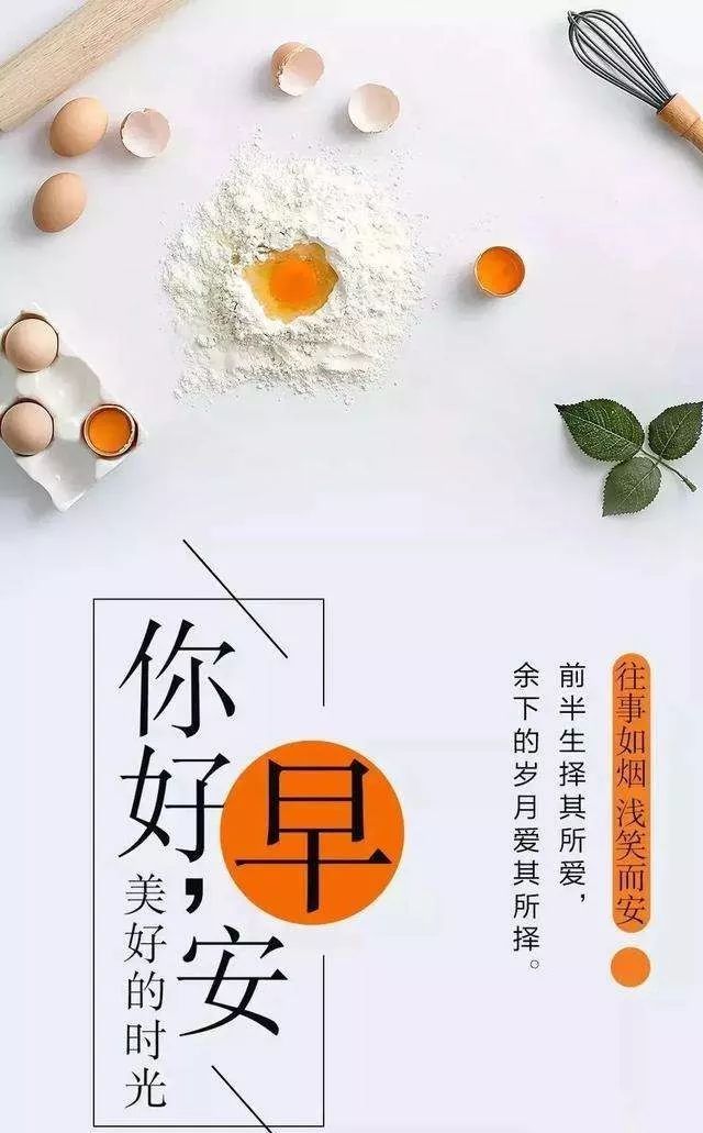 阳光|不是每个黎明都有阳光