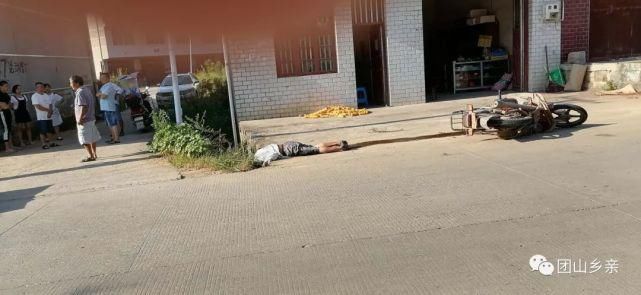  摩托|突发！邵东两台摩托相撞，一人不幸当场死亡！