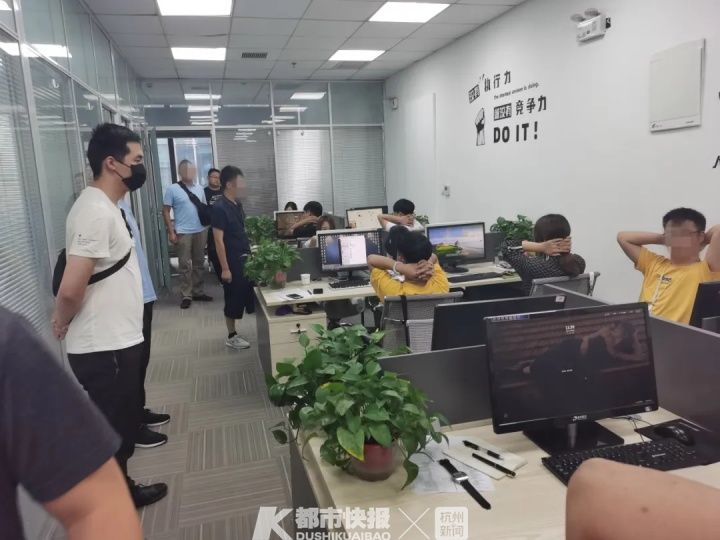 软件|交友软件网恋帅气多金单身男子，舟山一女子轰轰烈烈谈了4天恋爱，被骗走22余万元