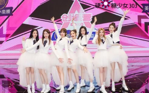  大型|《创4》将是男女混合选秀？大型相亲现场，官方回应：假的