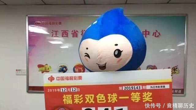 彩民|20050期双色球开奖结果，二等奖90注，彩民道，这数字让人无语