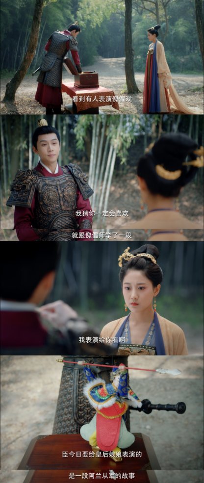 虐恋|汪卓成李艺彤开启虐恋,李艺彤与青梅竹马嬉笑打闹