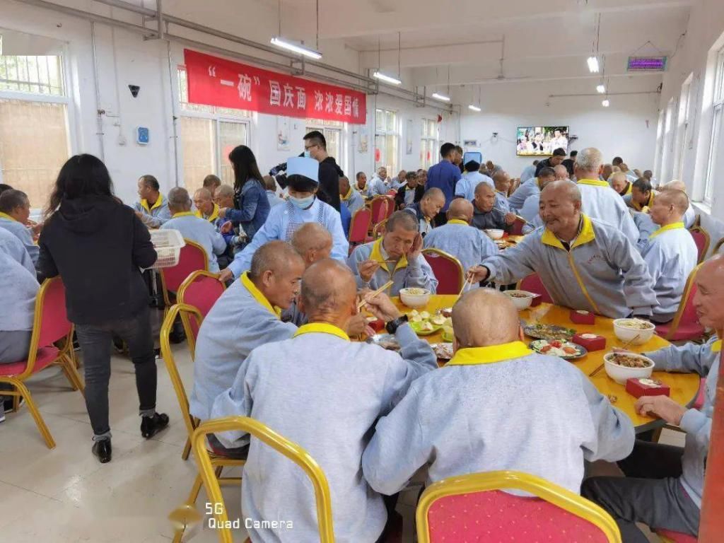 浓浓|一碗国庆面 浓浓敬老情