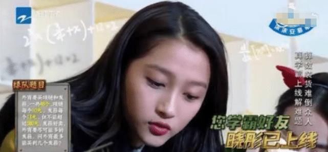  郑恺|沈腾为啥从来没上过《跑男》？原来他早对郑恺说明了理由，太爆笑