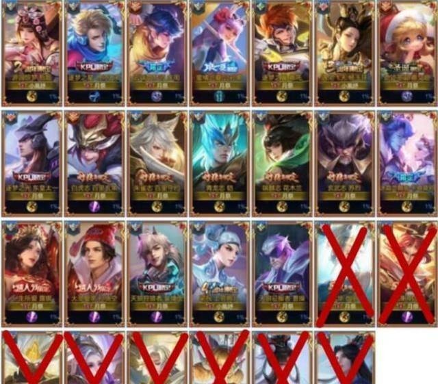 下架|王者荣耀公布新规则,返场皮肤里8款被下架,玩家觉得不公平