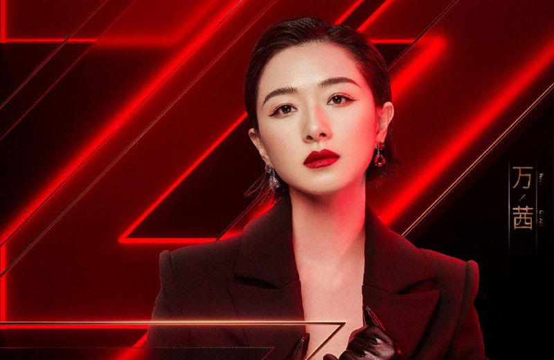  芒果|《浪姐》第3轮尚未开播却再爆冷！芒果全军覆没，袁咏琳意难平