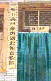 GIF|搞笑GIF:妹子你这么会玩,你男朋友知道吗?