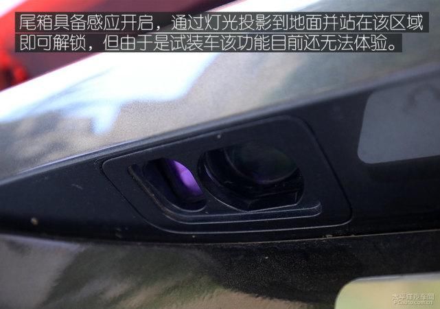 E01|第一款纯电SUV奔腾E01也能给你好看