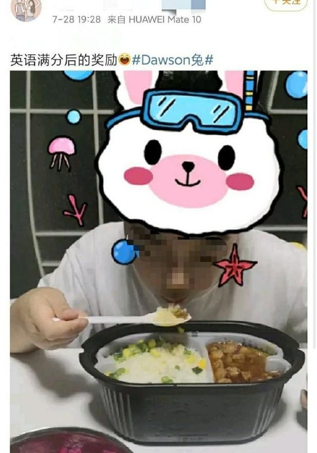 激烈|227粉丝上万人群嘲素人!只因奖励考满分的孩子吃肖战代言产品,用词太激烈