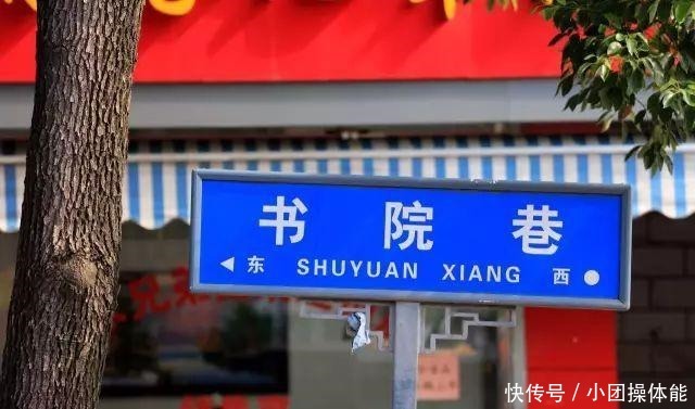 苏州人|苏州人早上6点就去排队!只为了这些