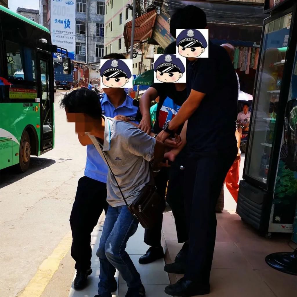  所队联动|在和平抓获8名涉毒人员