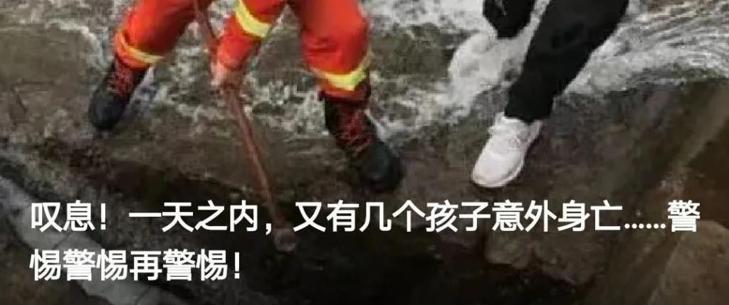  禁止游泳|临海一溪坑竖着3块警示牌，这些人竟跟民警“打游击”