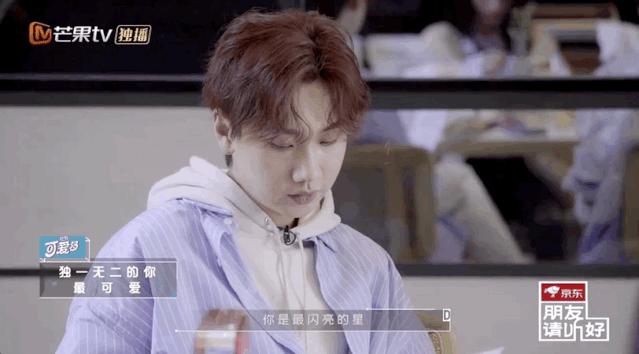 节目|一期一个热搜,这档节目还是下线了