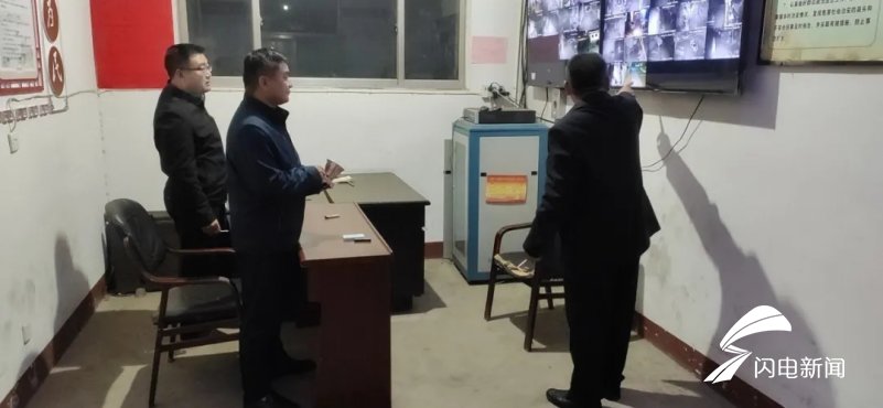 村镇|“警灯闪烁”济宁曲阜市姚村镇多措并举建设“平安姚村”