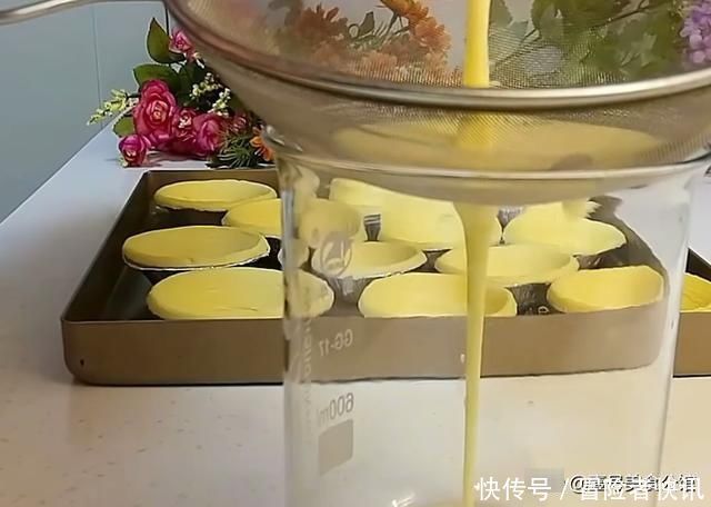 居家|居家快手做蛋挞,全蛋打制,无须奶油,2步完成,皮脆嫩滑又香甜