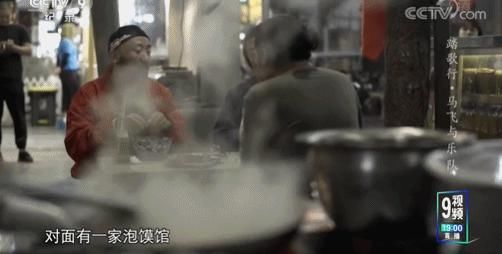 乐队|8.7，比节目还火的乐队，被央视看上了