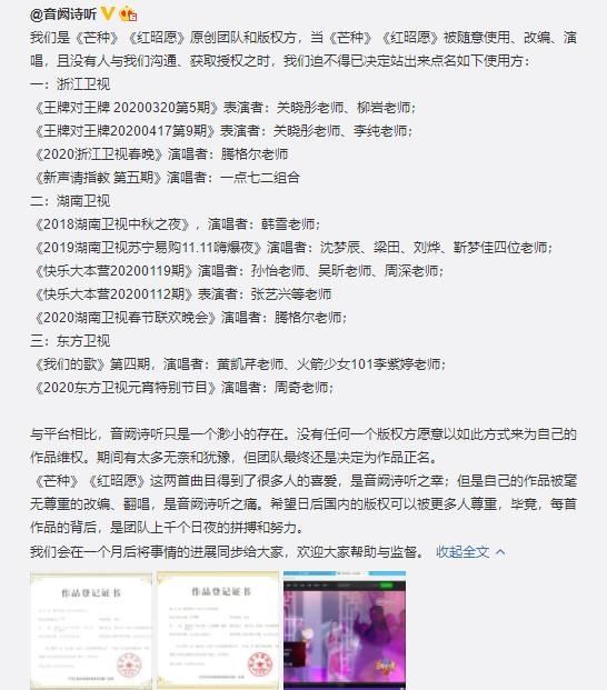 王祖蓝|活该!王祖蓝cos葫芦娃遭索赔10万,曾以此形象代言手游
