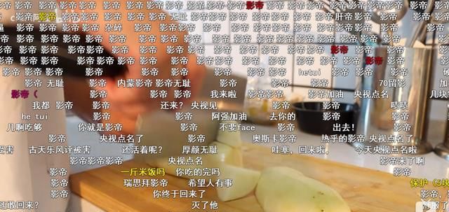  竟然|央视痛批！全世界8亿人挨饿，大胃王吃播竟然浪费！