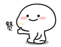  翻身仗|【决战决胜 脱贫攻坚】这个村打了场漂亮的“翻身仗”