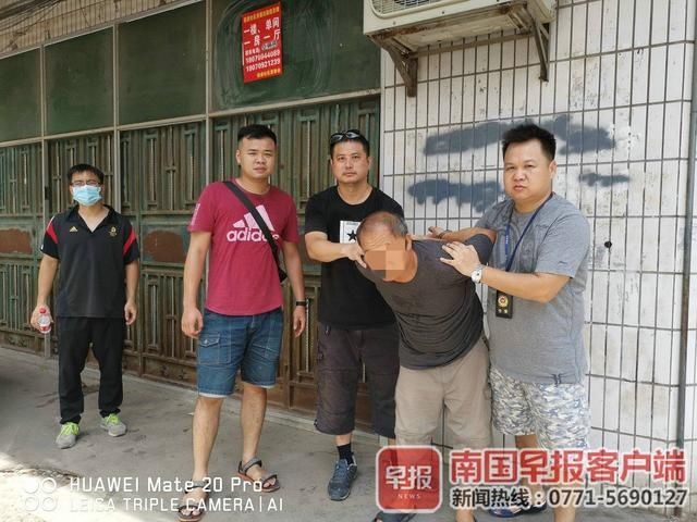  命案|南宁警方抓获一名潜逃21年的命案逃犯