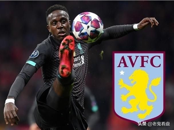  阿斯顿|阿斯顿维拉保级起死回生，想签下利物浦锦鲤前锋奥里吉