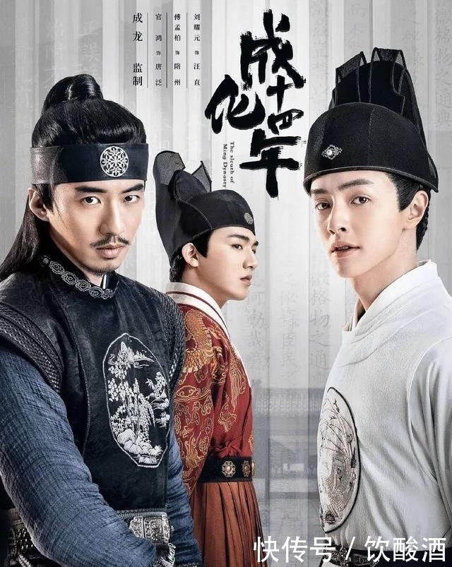 播出|全网最全,2020年已播36部腐剧盘点+未播出23部展望