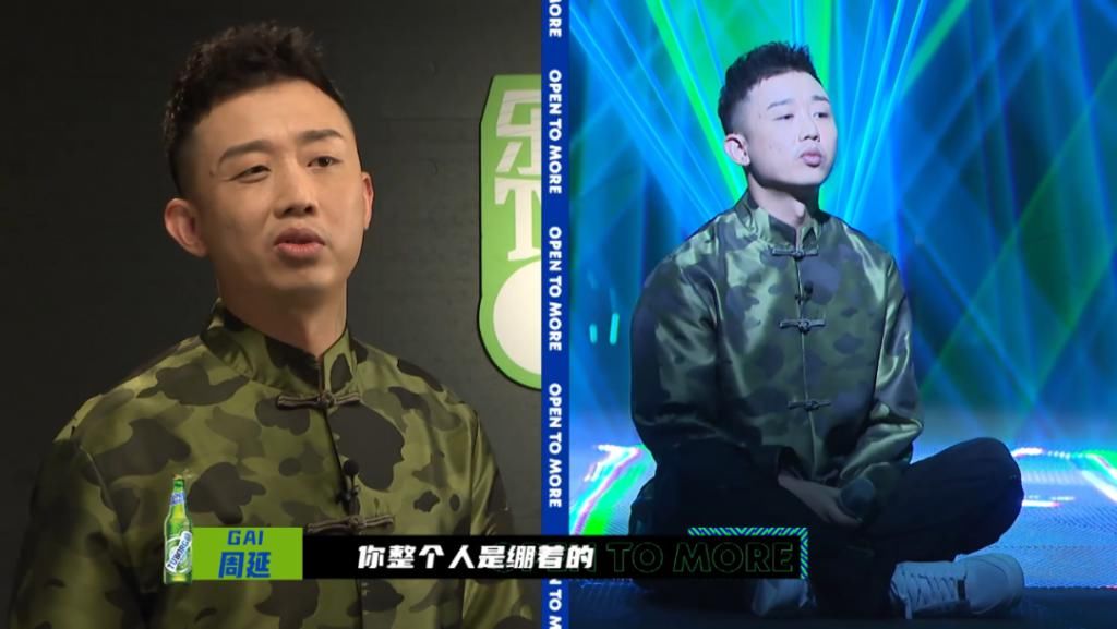  乐堡啤酒|他们“玩”得也太open了吧？！