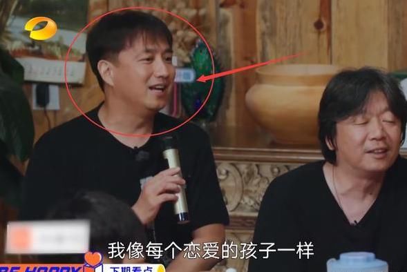  终于|《向往的生活》最后一期，节目组终于请对了嘉宾！黄磊表情太真实