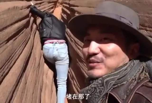  光明|光明时评：踩踏丹霞地貌的博主，踩踏了底线