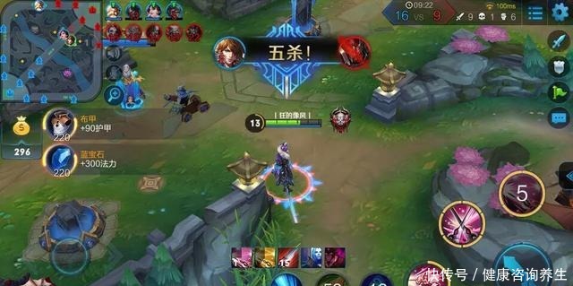 五大|王者荣耀合格射手的五大意识,三年的老玩家,也不一定全知道