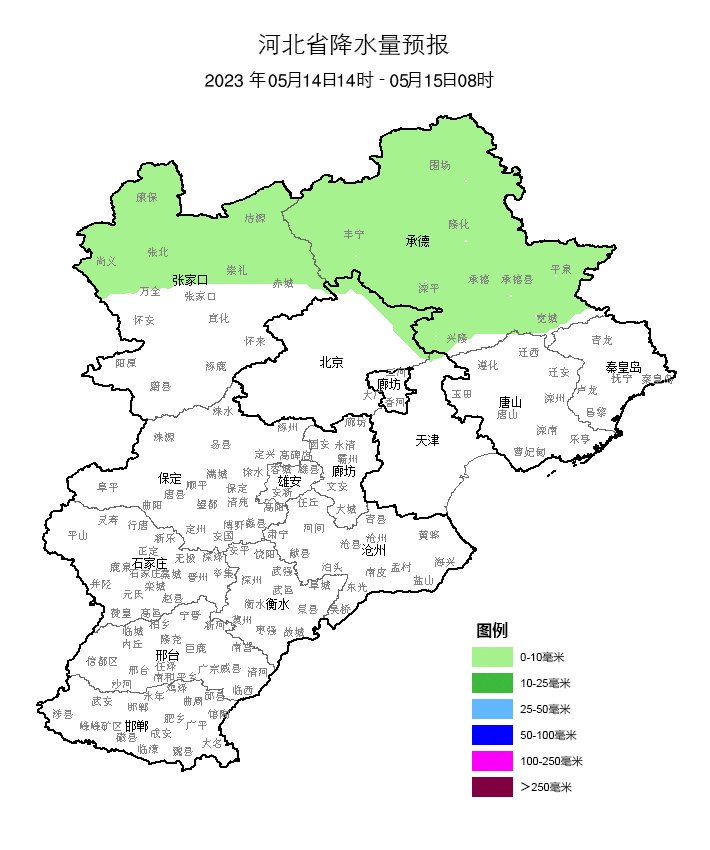 局地今日加入 “30℃俱乐部” 河北气温迎来“高光”时刻！还有…