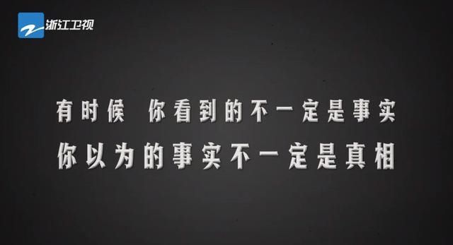  运气|“撞题”两地高考作文，《奔跑吧》靠的可不是运气