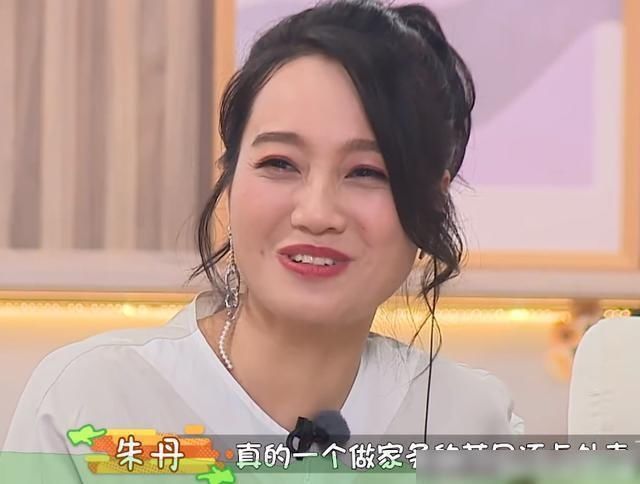  节目|郭麒麟和范丞丞参加节目点外卖引热议：明星捞金这么容易？