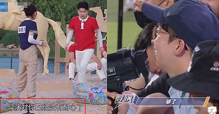 导演|《奔跑吧》迎来“最做作”男嘉宾,弹幕全部都是脏话,导演都不耐烦了