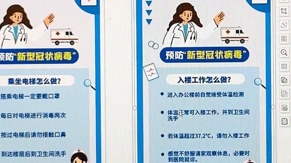  智能|演讲自带助手！讯飞智能演示器评测：语音+图文讲义一键生成