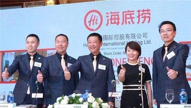 如今|她17岁成海底捞服务员，如今身家30亿：努力拼搏，终能逆风翻盘