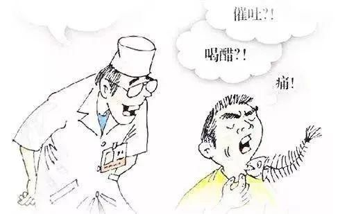 招招|【辟谣】网传暑期急救“三大招” ,真相却是招招不靠谱