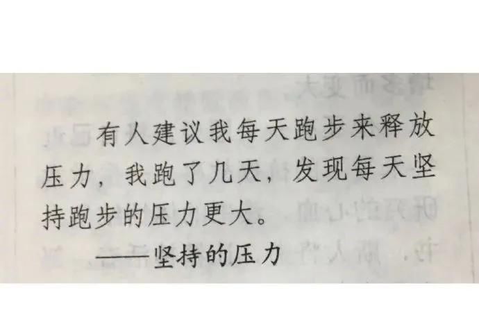  手机|“无意间看到了弟弟手机上的消息，我该用什么样的板砖合适”，哈哈哈哈……