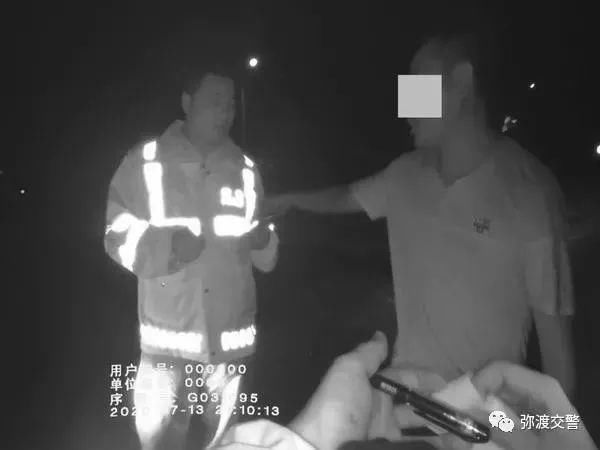 下遭|酒驾+袭警,这下遭了吧!