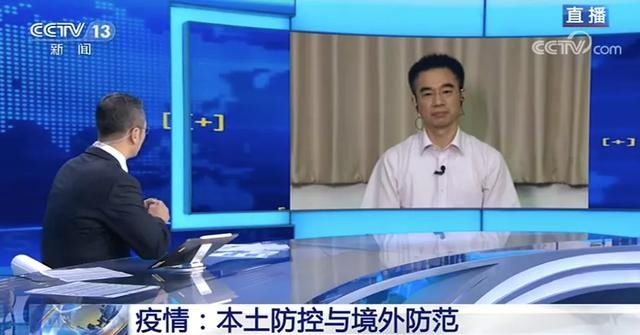  进口|进口虾外包装检测出新冠病毒意味着什么？专家解读