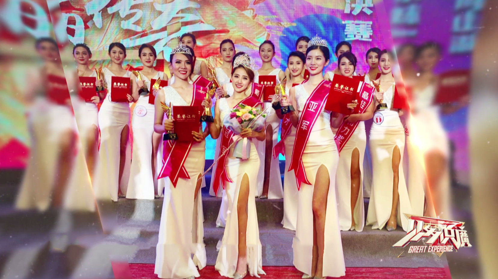  岭南文化|《见多识廣》首播无人机灯光秀震撼开场：一场专属于岭南文化的盛宴!