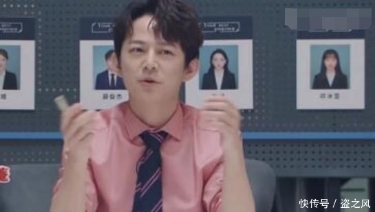 导演|主持圈水太深!沈梦辰曝两主持抢词惹一人罢录,导演根本不敢说话