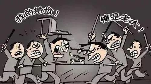  告人万某|三穗：多人聚众斗殴被判，最高判刑一年六个月！