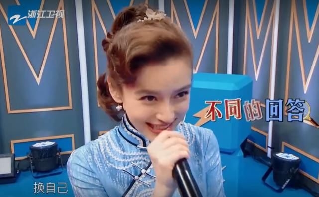  换掉|Baby被问：跑男团要换掉一个人你打算换谁？脱口而出2字，老粉泪奔